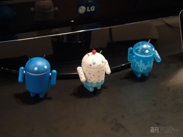 会場内でみかけたドロイド君たち