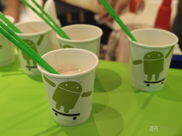 会場内でみかけたドロイド君たち