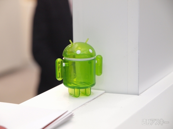 会場内でみかけたドロイド君たち