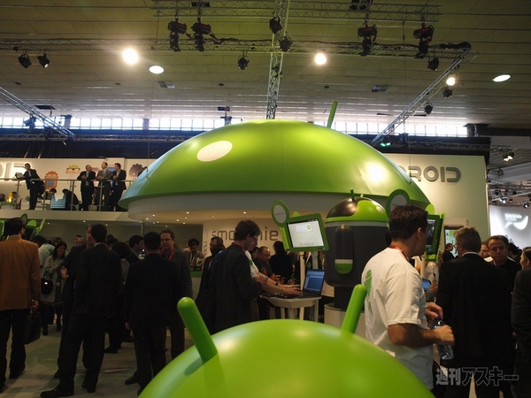 会場内でみかけたドロイド君たち