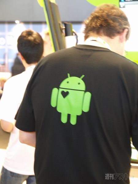 会場内でみかけたドロイド君たち