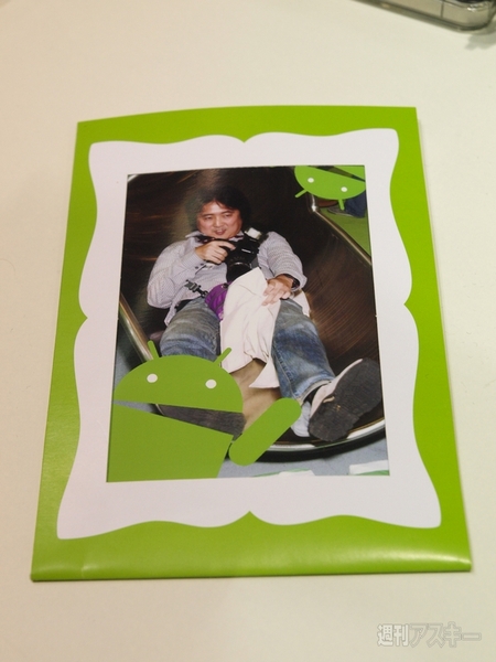 会場内でみかけたドロイド君たち