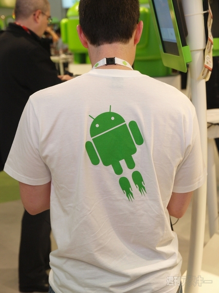 会場内でみかけたドロイド君たち