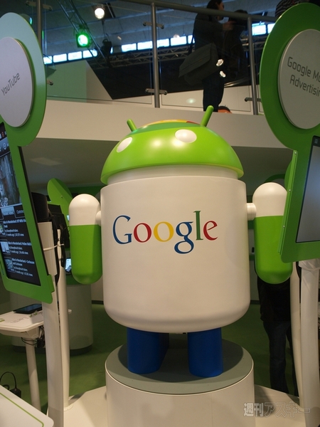 会場内でみかけたドロイド君たち