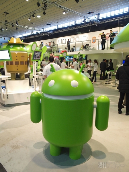 会場内でみかけたドロイド君たち