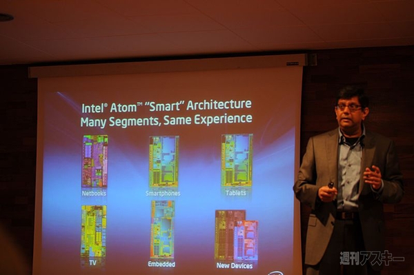 MWC2011インテルまとめ