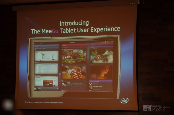 MWC2011インテルまとめ
