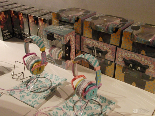 galaxxxyコラボモデルTH-7GL