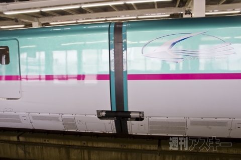 新幹線はやぶさ