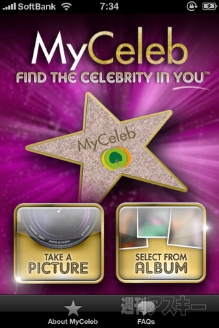 myceleb