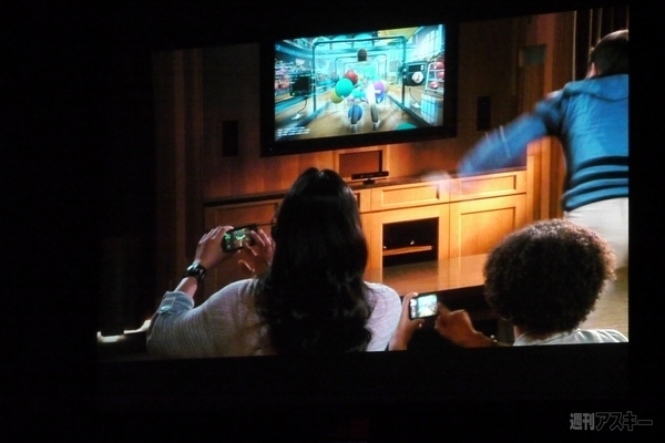 MWC2011:MSはちょっとのんき？ WindowsPhone7@MWC2011