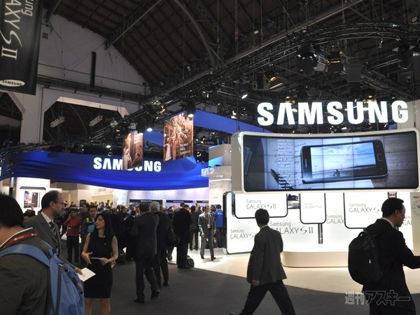 Nokia_MWC