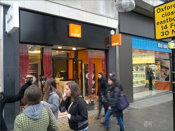 ロンドンでAndroidを1万円でゲットしちゃった！