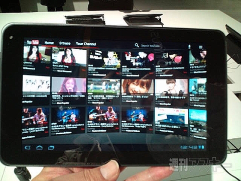 『Optimus Pad　L-06C』　3月発売予定