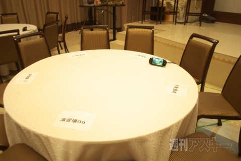 『MHP3rd』メディア対抗ゲーム大会