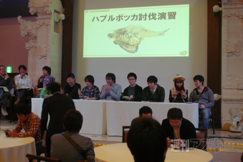 『MHP3rd』メディア対抗ゲーム大会