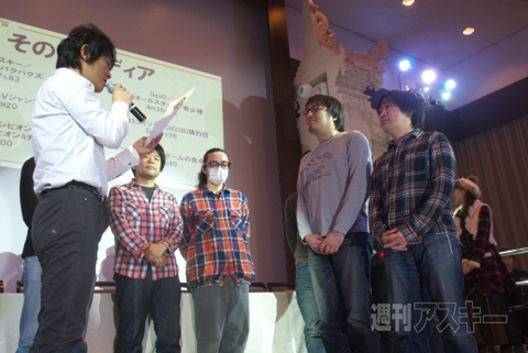 『MHP3rd』メディア対抗ゲーム大会