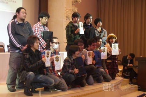 『MHP3rd』メディア対抗ゲーム大会