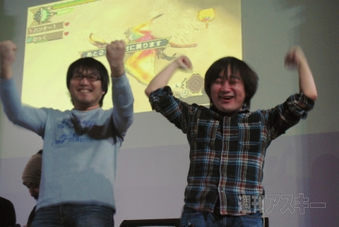 『MHP3rd』メディア対抗ゲーム大会