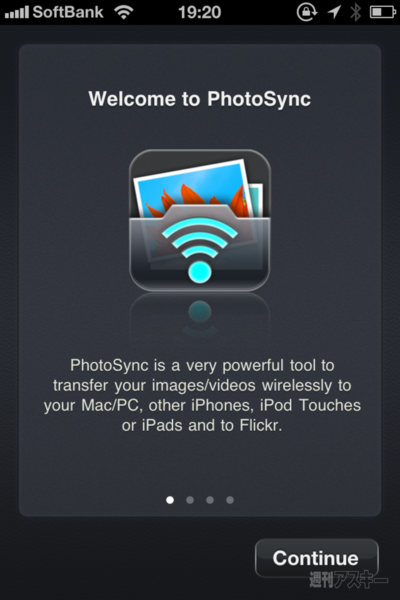 PhotoSync