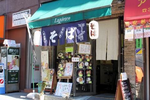 【アキバ食い倒れ部2011】福ふく