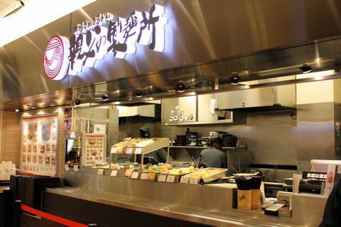 【アキバ食い倒れ部2011】本場さぬきうどん 親父の製麺所