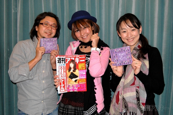 週デジ 桃井はるこさん