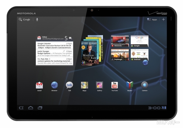 『MOTOROLA XOOM Wi-Fi TBi11M』