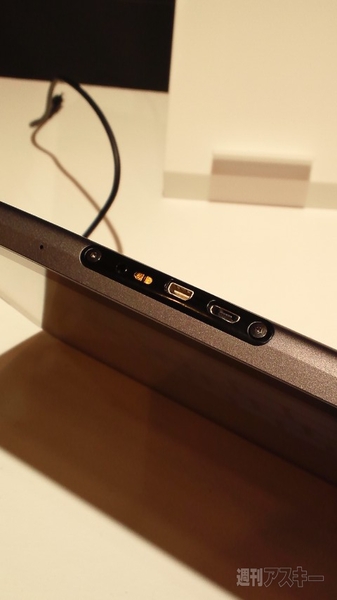 充電クレードル用端子にマイクロUSB、HDMI出力