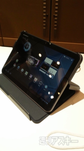 溝に入れて立てかけられます