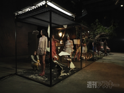 NAM EXHIBITION A FANTASY IN LIFE 1