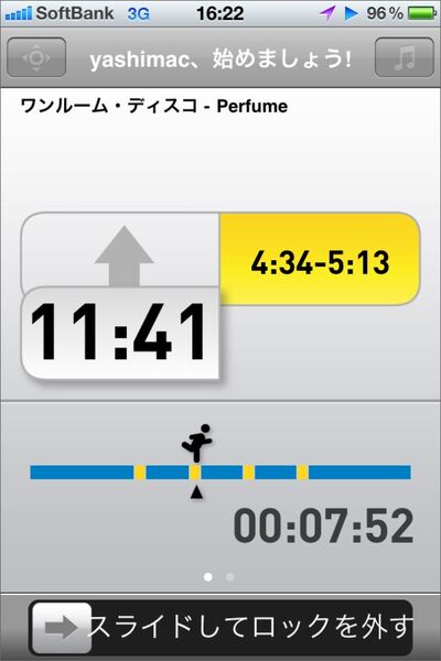 ゴリラガラスでも落とすと割れます