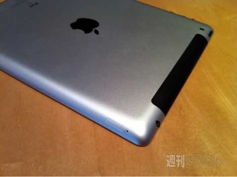 iPad2 日本発表イベント