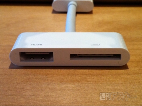 iPad2 日本発表イベント