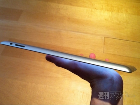 iPad2 日本発表イベント