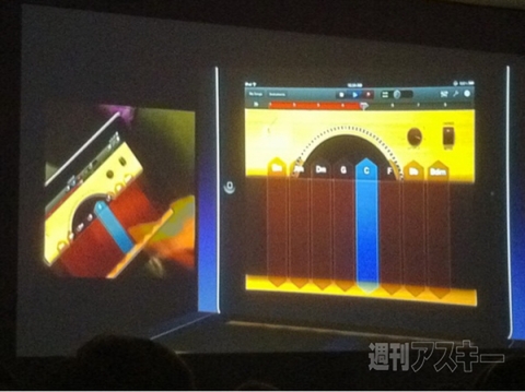 iPad2 日本発表イベント