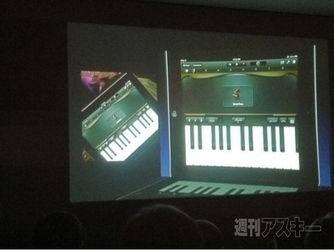 iPad2 日本発表イベント