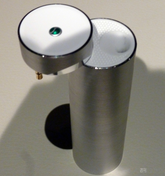 Xperia arc　スピーカー開いたところ