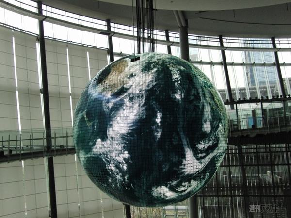 ジオ・コスモス　３階から撮影