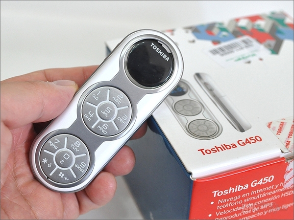 スペインで見つけた変わりモノ携帯電話