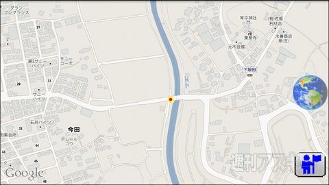 センサービデオレコーダー