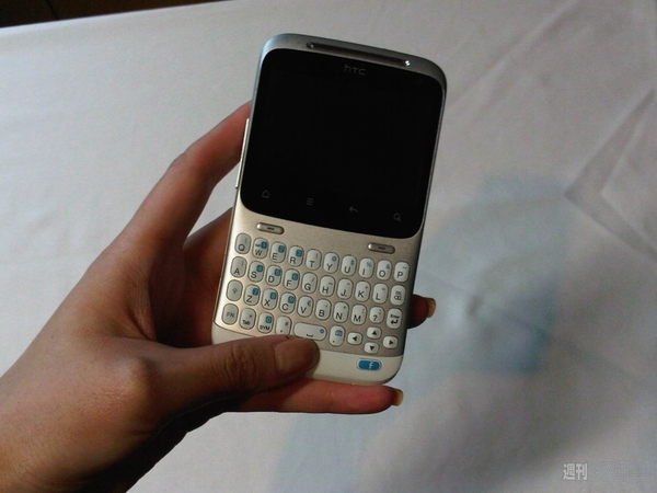 htc chacha02