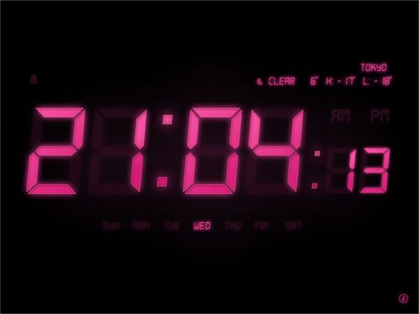 アプリ起動して寝ると怪しげでした