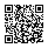 Photaf 3D Panorama Pro