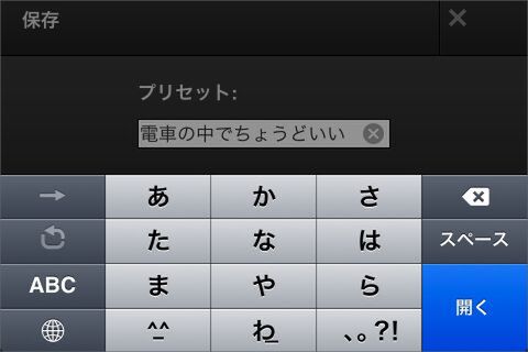 俺、部屋一択(´；ω；`)ﾌﾞﾜｯ