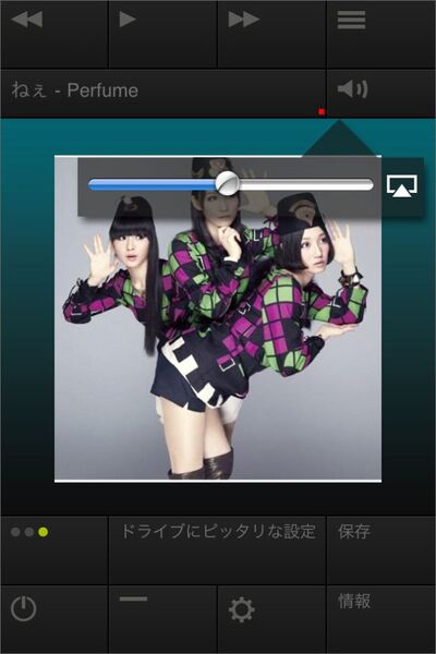 恥ずかしのは表示しなくていいと思う今日この頃