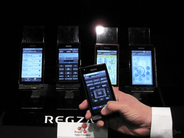 レグザAppsコネクトa