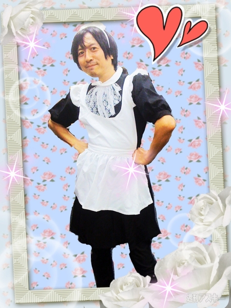 プリンセスカメラ