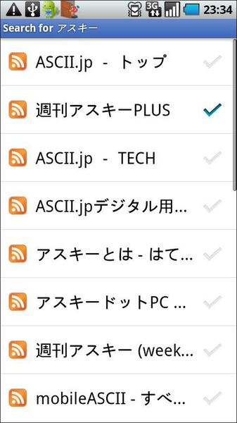Google Reader