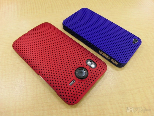 ACCN超お気に入りのスマホケース